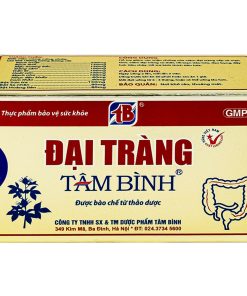 Viên uống Đại Tràng Tâm Bình hỗ trợ giảm các triệu chứng của viêm đại tràng cấp và mãn tính (5 vỉ x 12 viên)