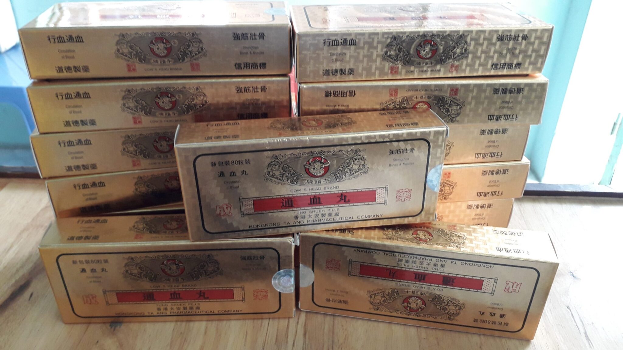 Thông Huyết Hoàn- TUNG SHUEL PILLS (Loại Tốt) (Hộp 80v)