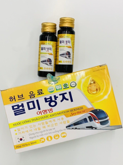 Nước Uống Thảo Dược Anti Motion Sickness An Hoà Phát (H/10L/30ml) (Vàng)