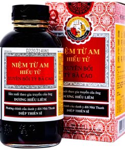 Niệm Từ Am Hiếu Tử Xuyên Bồi Tỳ Bà Cao bổ phế, thanh giọng, giảm ho, tiêu đờm (300ml)
